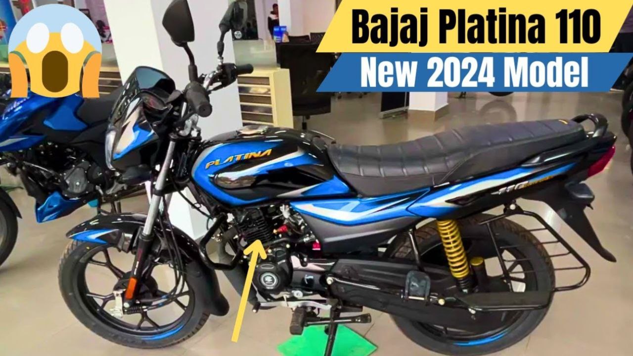 Bajaj Platina 110: माइलेज, कंफर्ट और परफॉर्मेंस का परफेक्ट कॉम्बिनेशन