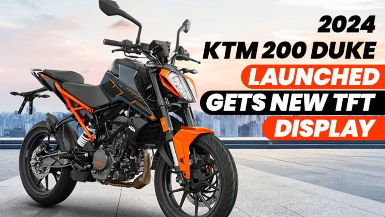 KTM DUKE 200: अपनी बेहतरीन परफॉर्मेंस और अग्रेसिव लुक के लिएदमदार स्पोर्ट्स बाइक