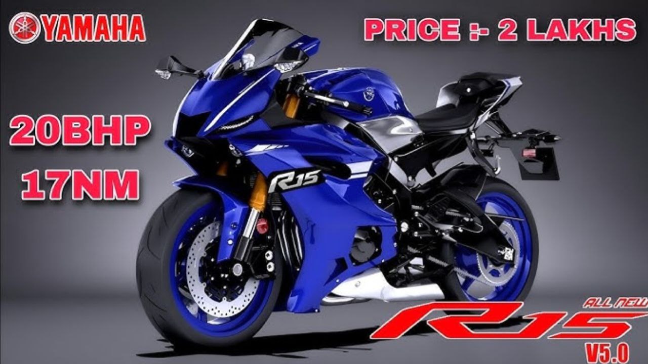 Yamaha R15: स्टाइल और परफॉर्मेंस से भरपूर एक दमदार स्पोर्ट्स बाइक