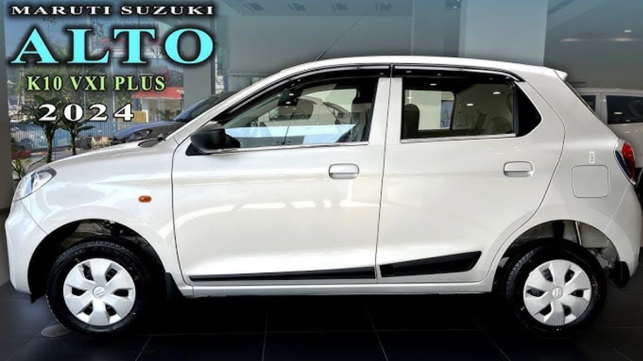 Maruti Suzuki Alto K10: शानदार माइलेज और किफायती कीमत में दमदार कार