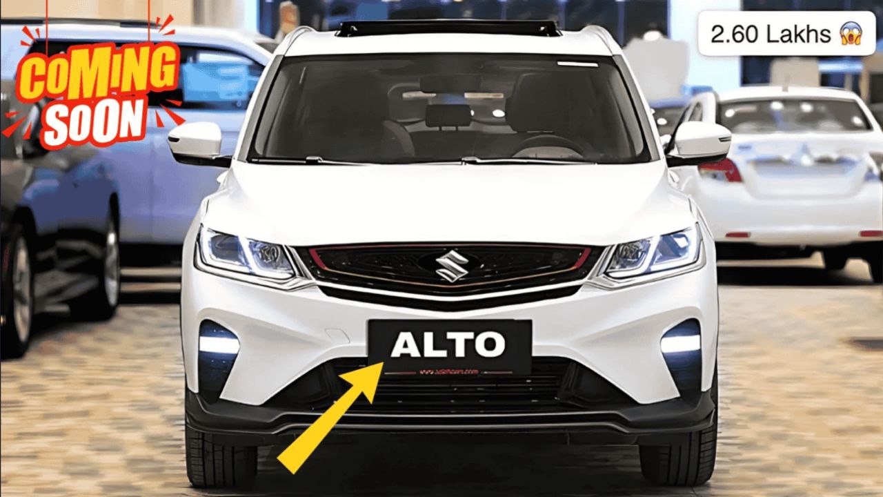 Maruti Alto: भारत की सबसे पसंदीदा कार आ गयी नए अवतार में जाने कीमत