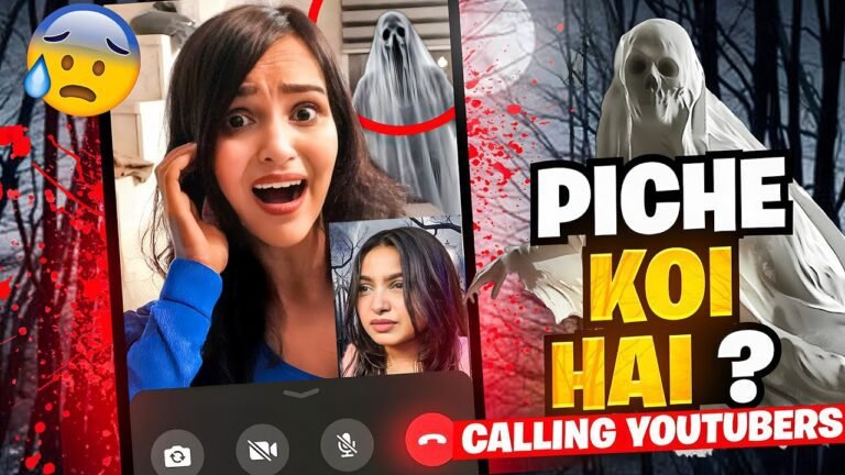 Ruchika Rathore का प्रैंक वीडियो यूट्यूब में हो गया रातोंरात वायरल देखिए वीडियो | Scary Whatsapp Horror Call Prank on Youubers
