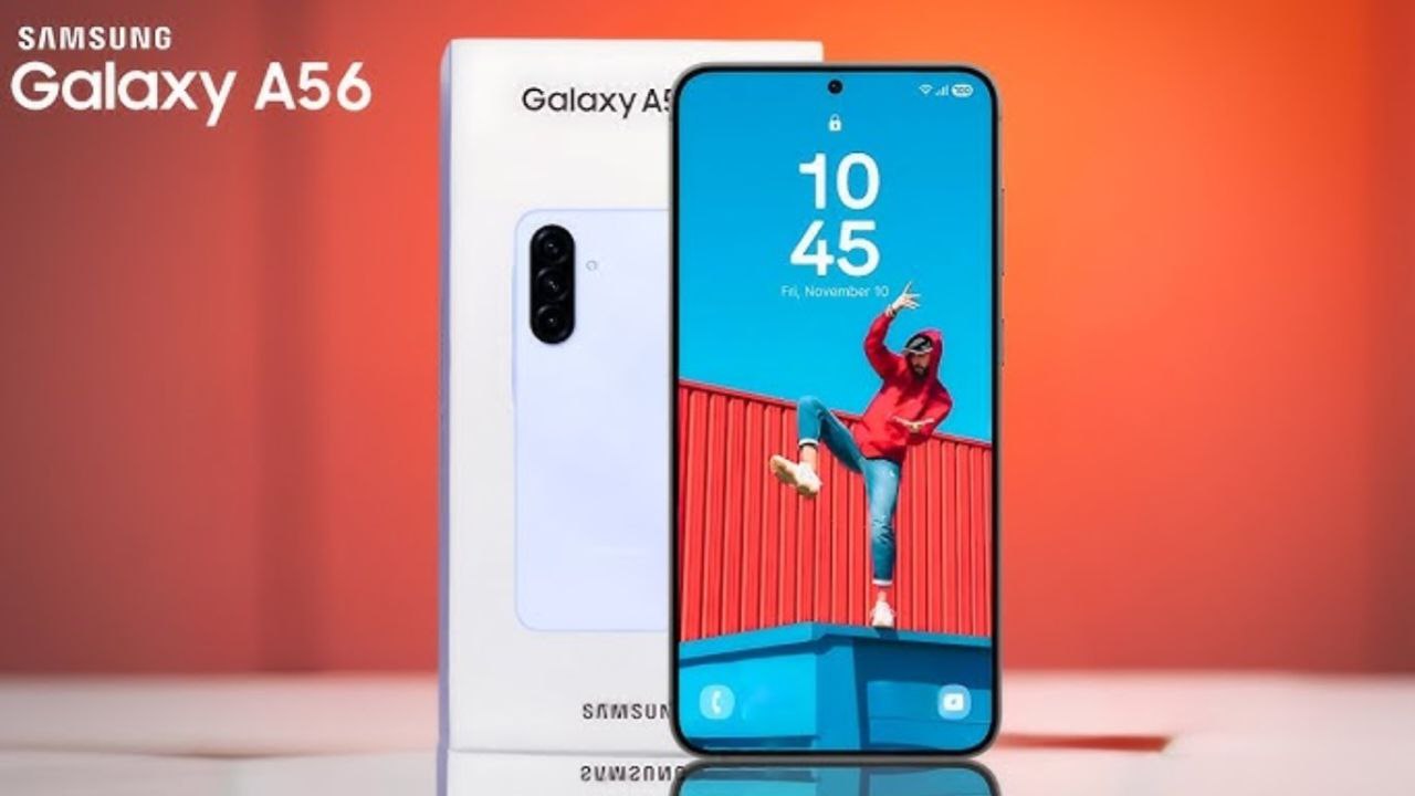 Samsung Galaxy A56: शानदार फीचर्स और दमदार परफॉर्मेंस वाला स्मार्टफोन