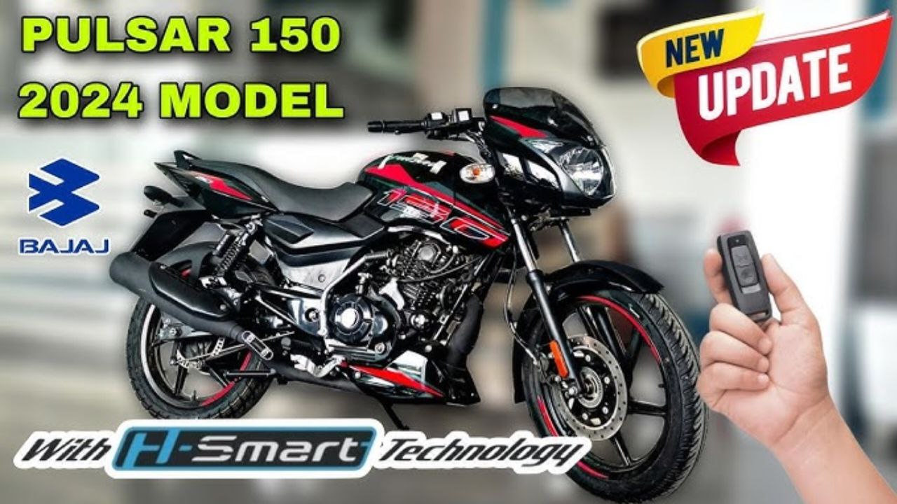 Bajaj Pulsar 150: लड़को की पहली पसंद धांसू लुक के साथ में बस इतनी कीमत