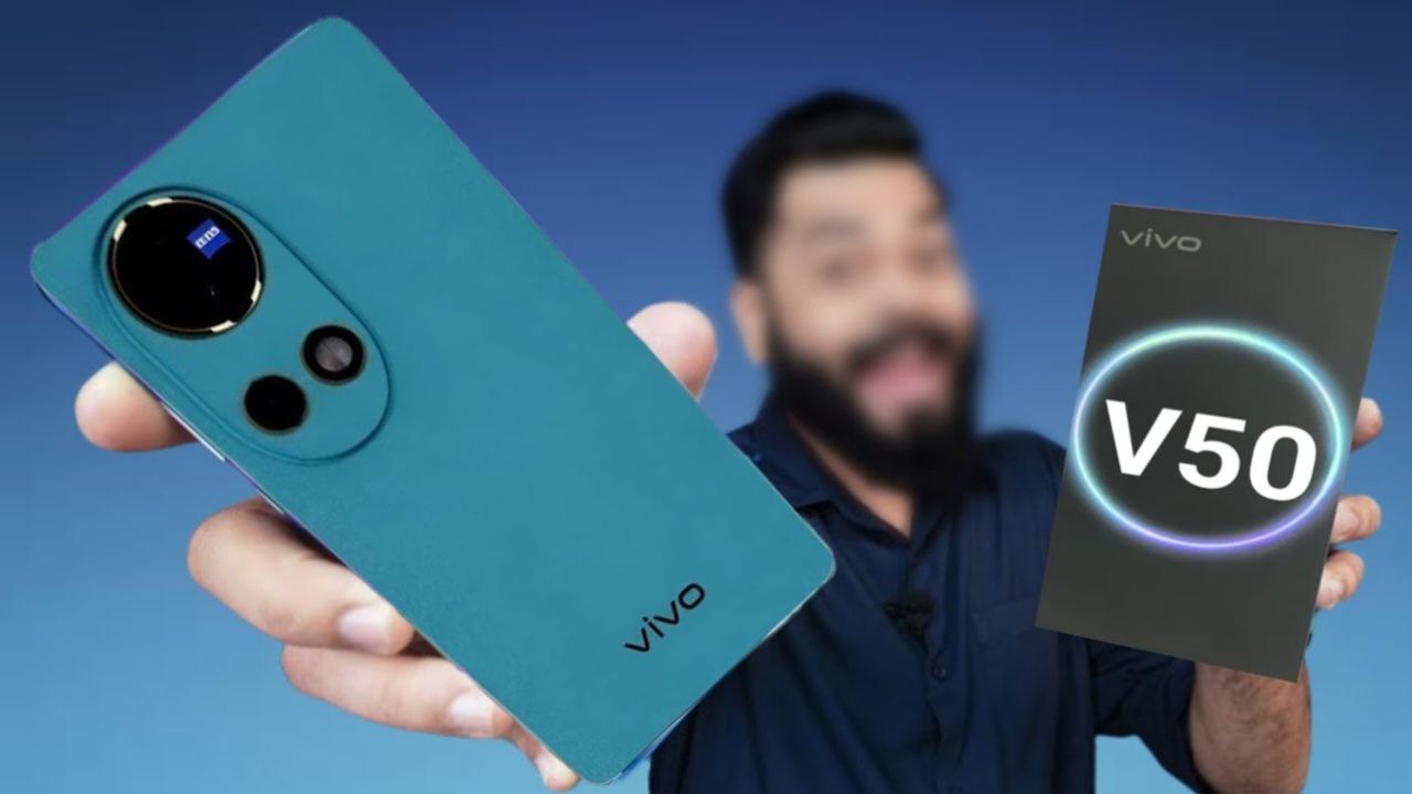 धांसू कैमरा के साथ मार्किट में लॉन्च हुआ Vivo V50 स्मार्टफोन दमदार बेटी में जाने कीमत