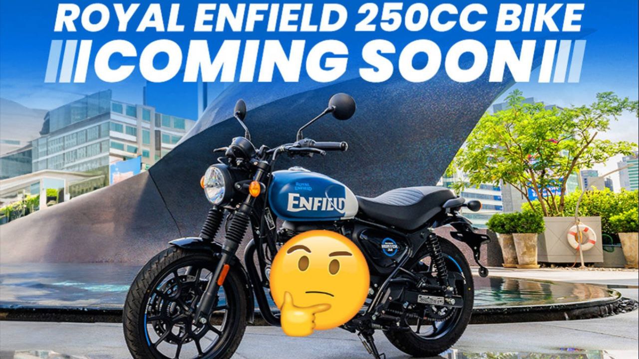 Royal Enfield Classic 250: दमदार लुक और पावरफुल परफॉर्मेंस वाली बाइक