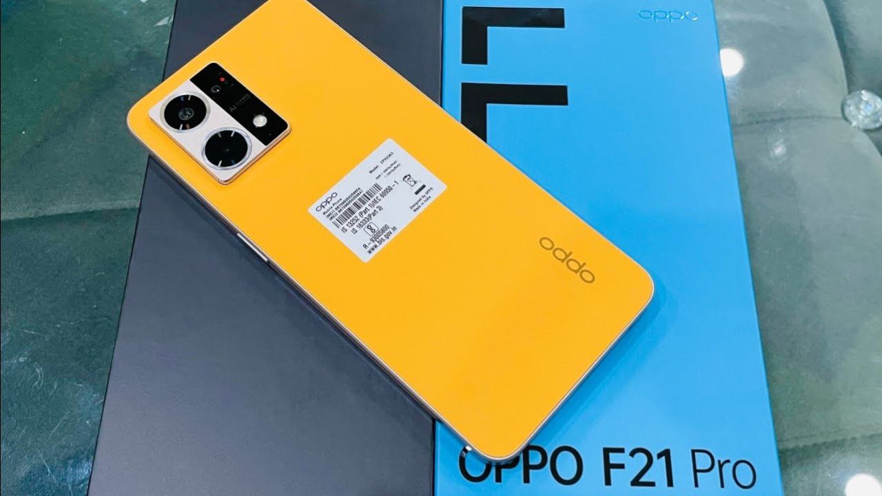Oppo F21 Pro: शानदार डिजाइन और दमदार फीचर्स के साथ एक बेहतरीन स्मार्टफोन