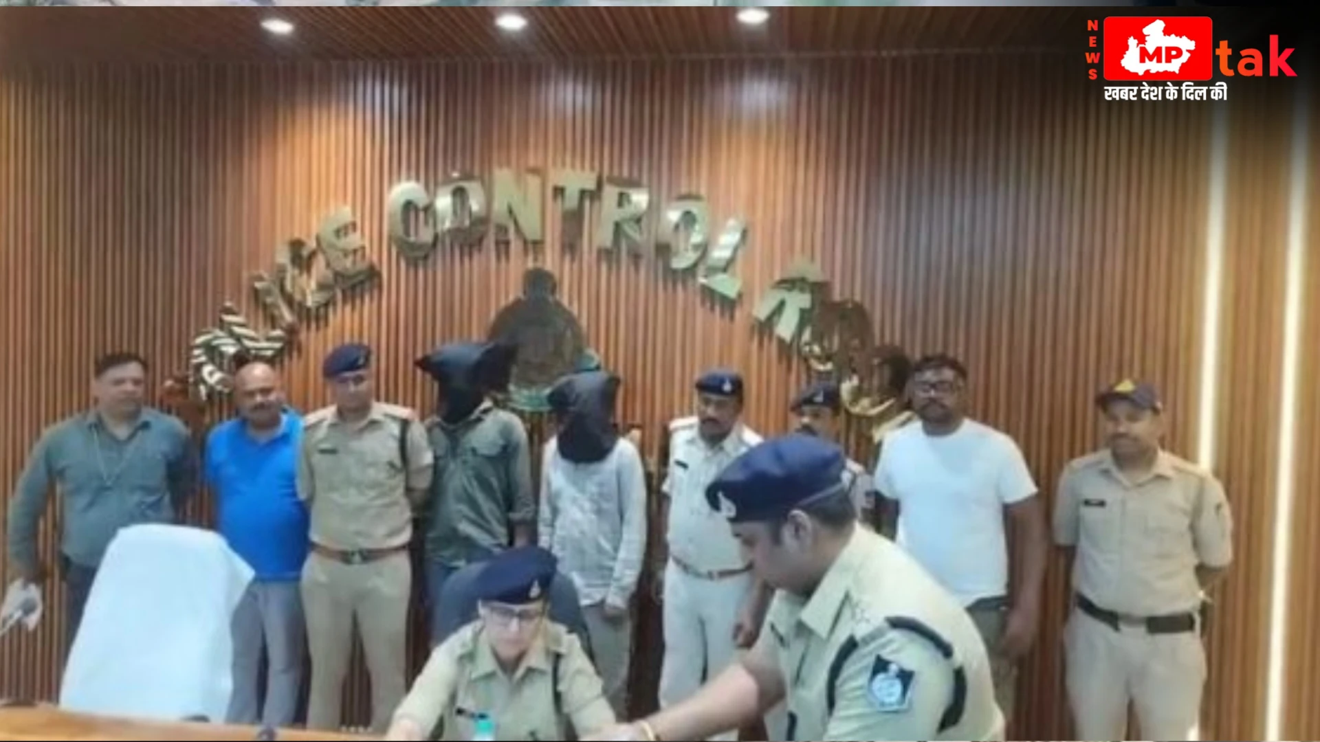 MP News : सोने की नकली गिन्नी बेचने वाले गिरोह के 2 आरोपी गिरफ्तार