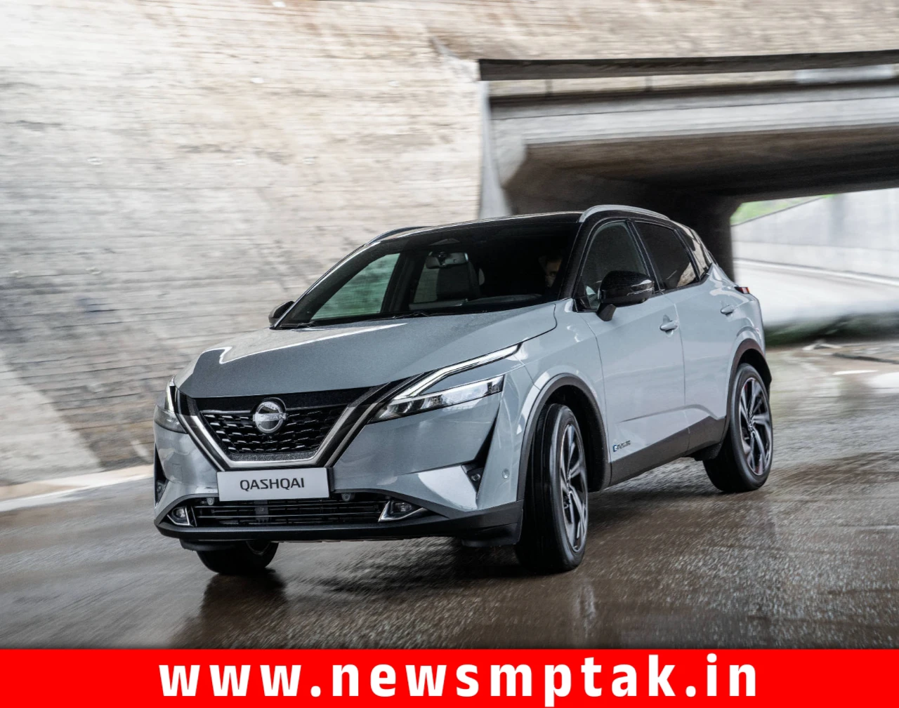 अपने नए अंदाज से सभी को अपना दीवाना बनाने लॉन्च हो रही है Nissan Qashqai कार कम कीमत में ब्रांडेड फीचर्स