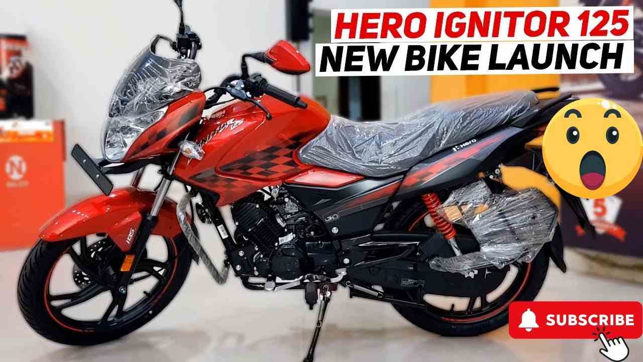 75 km के माइलेज और आधुनिक फीचर्स के साथ भारतीय मार्केट में लॉन्च हो रही है Hero Ignitor 125 bike जाने ब्रांडेड फीचर्स