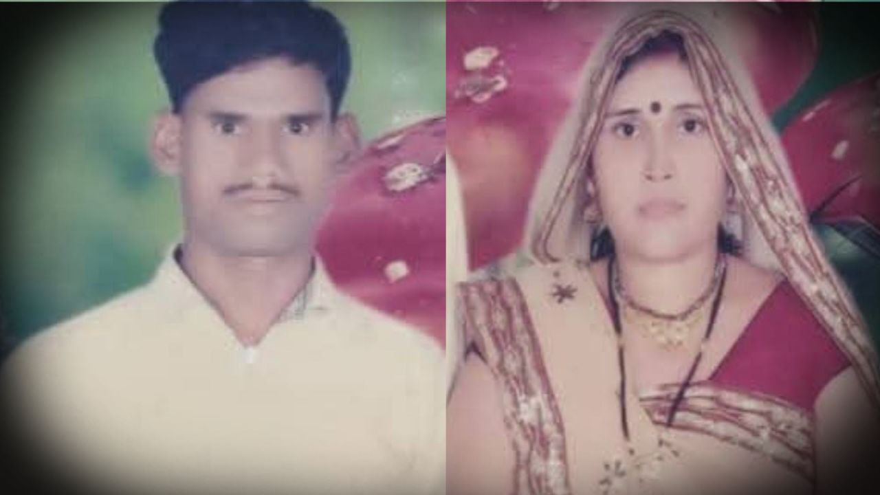 MP News : ट्रक की टक्कर से दंपति ने मौके ओर तोड़ा दम ड्राइवर फरार