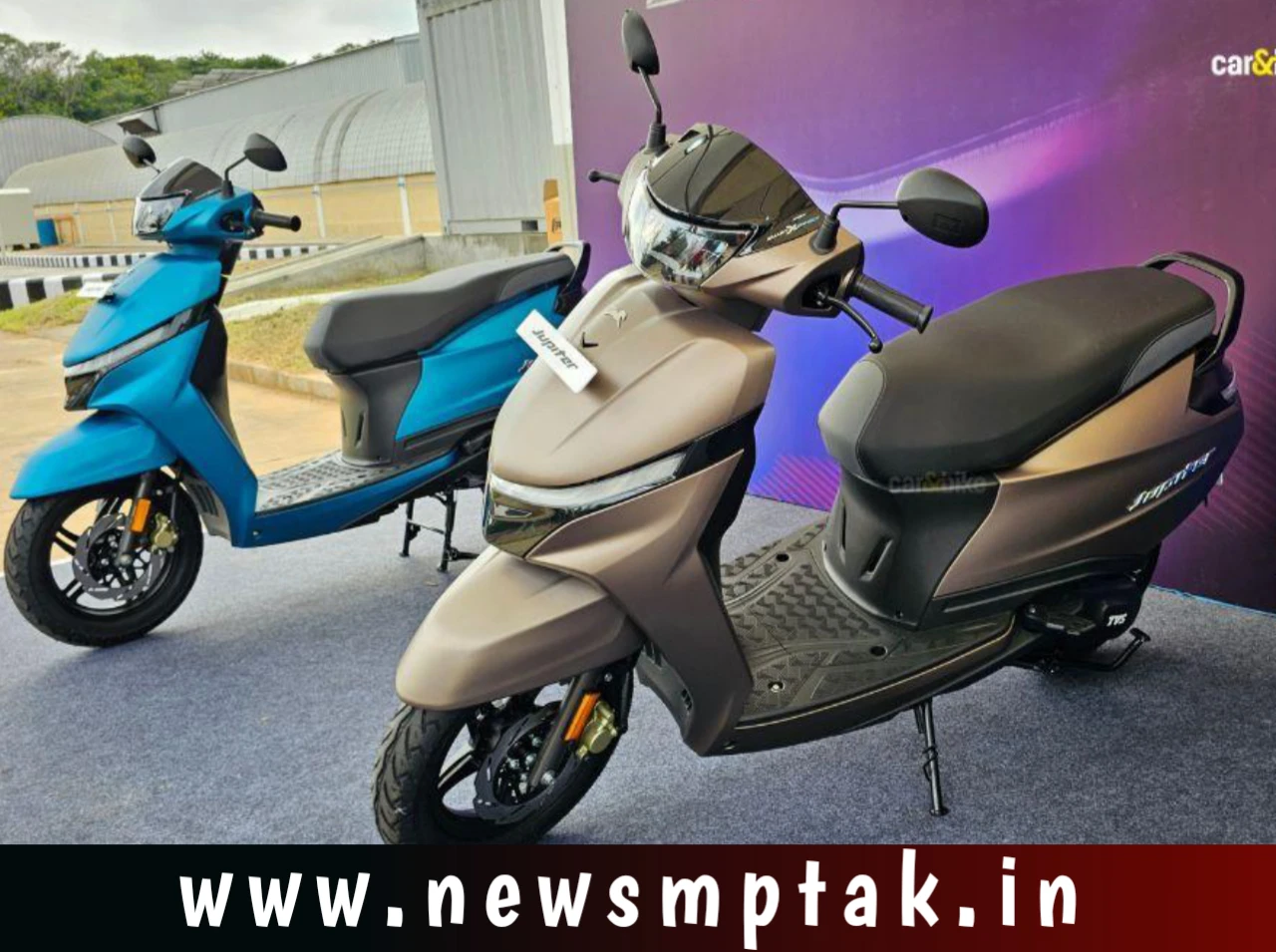 लाजवाब फीचर्स और 65 kmpl माइलेज के साथ पेस है TVS Jupiter 110 स्कूटी बहुत कम कीमत में