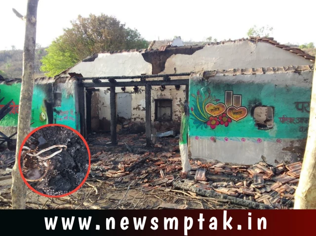 MPNews: बारात निकलते ही घर मे लगी आग खुशियाँ बदली मातम में