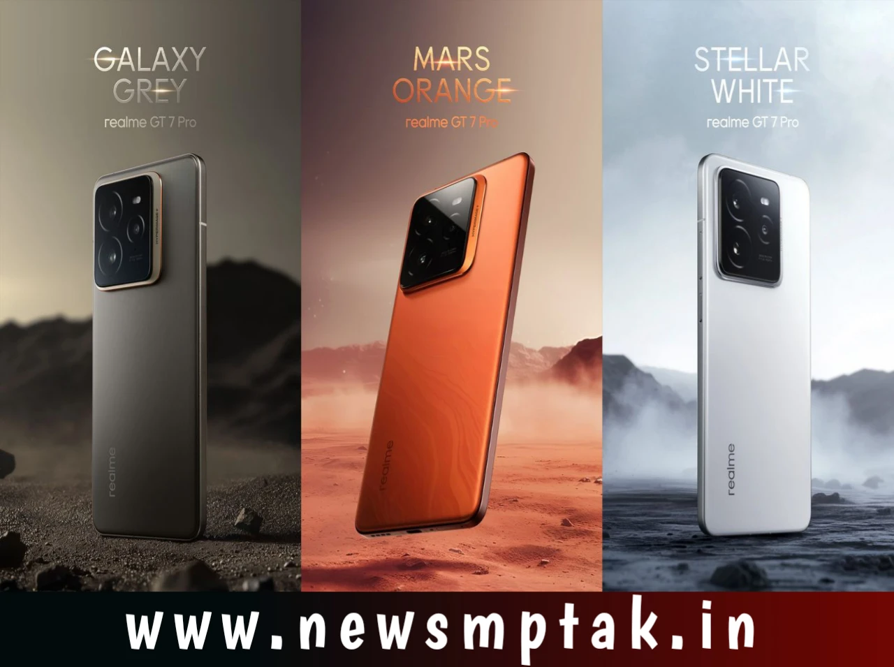 Realme ने लांच किया अब तक की सबसे बड़ी बैटरी वाला स्मार्टफोन Realme GT 7 1000 mah बैटरी जाने कीमत