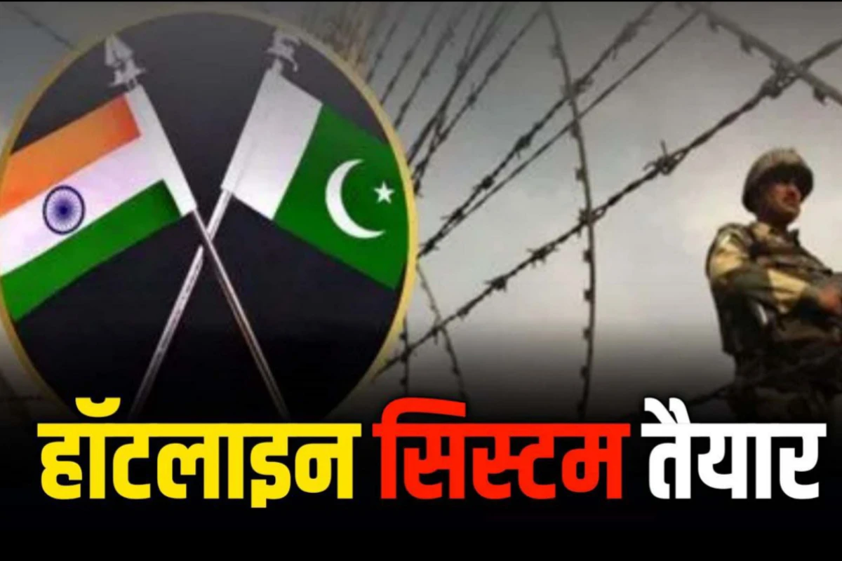 भारत पाक तनाव : महाराजपुरा एयरफोर्स स्टेशन और जिला एडमिनिस्ट्रेशन के बीच हॉटलाइन सिस्टम तैयार