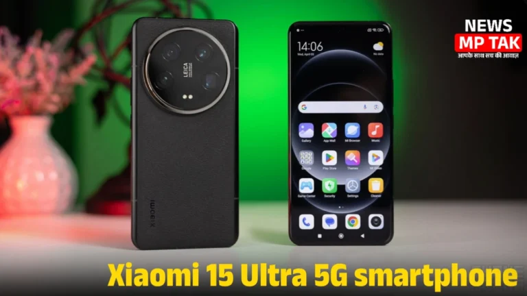 प्रीमियम लुक और जबरदस्त कैमरा क्वालिटी Xiaomi 15 Ultra 5G smartphone में जाने कीमत और ब्रांडेड फीचर्स