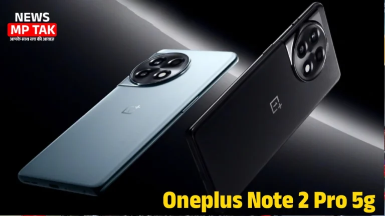 iPhone को भी पीछे छोड़ देगा OnePlus Nord 2 Pro 5G smartphone मिलेगी DSLR जैसी कैमरा क्वालिटी और पॉवरफुल बैटरी