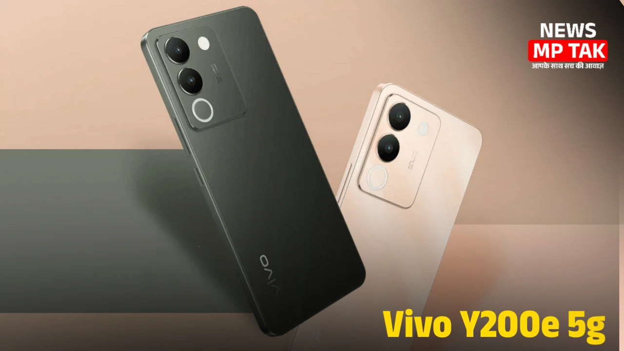 Vivo Y200e 5G smartphone 50 MP Ai कैमरा, 6000mah बैटरी पैक और 256 GB रैम के साथ