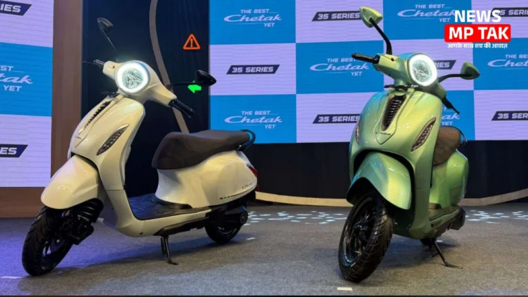 ओला को भी पीछे छोड़ देगा बजाज का यह नया इलेक्ट्रिक स्कूटर Bajaj Chetak 3501 मिलेगी 180 km की लंबी रेंज