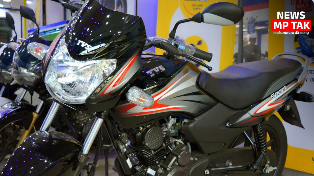 Pulser की हवा टाइट करने लॉन्च हो रही है TVS Sport 110 bike मिलेगा 65 kmpl का माइलेज और पावरफुल इंजन जाने कीमत