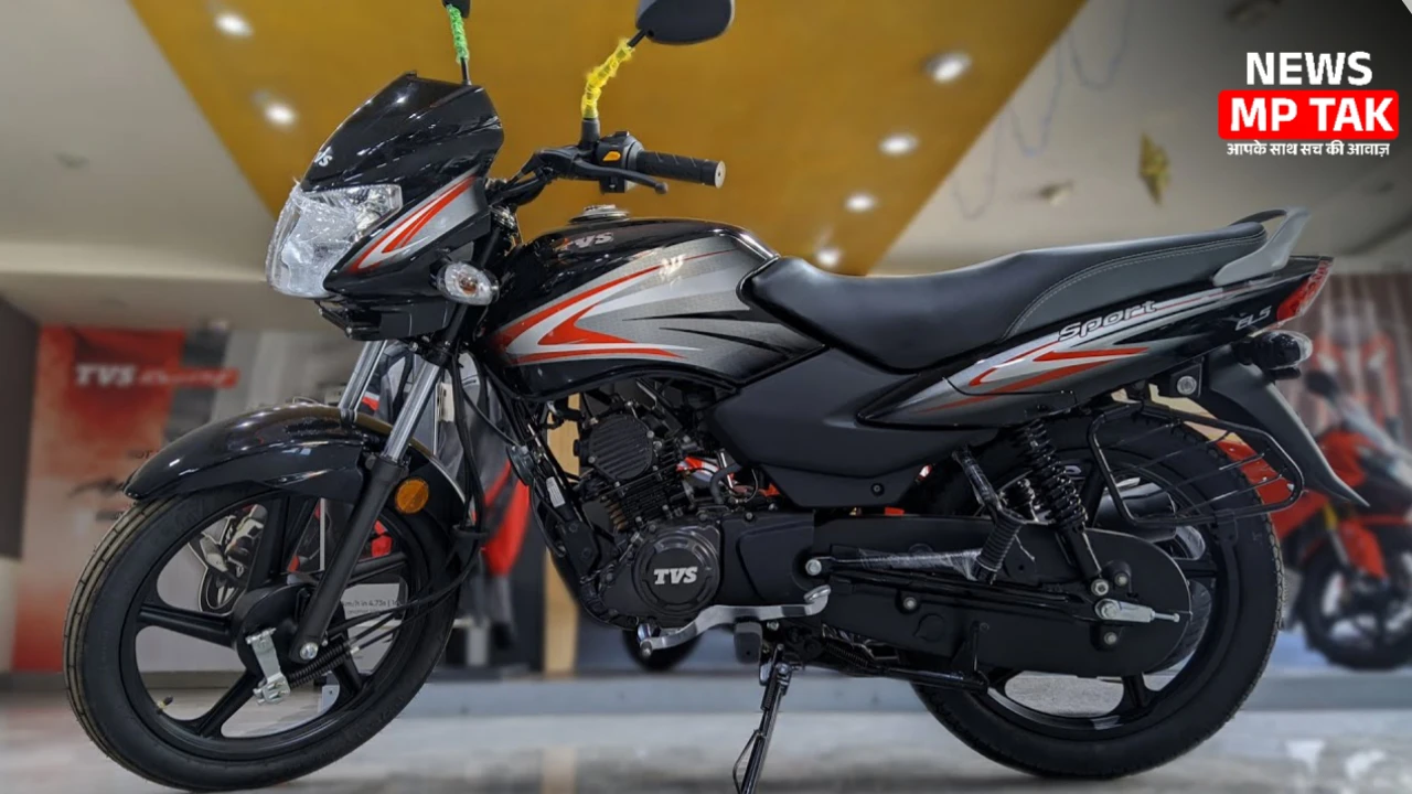 Pulser की हवा टाइट करने लॉन्च हो रही है TVS Sport 110 bike मिलेगा 65 kmpl का माइलेज और पावरफुल इंजन जाने कीमत