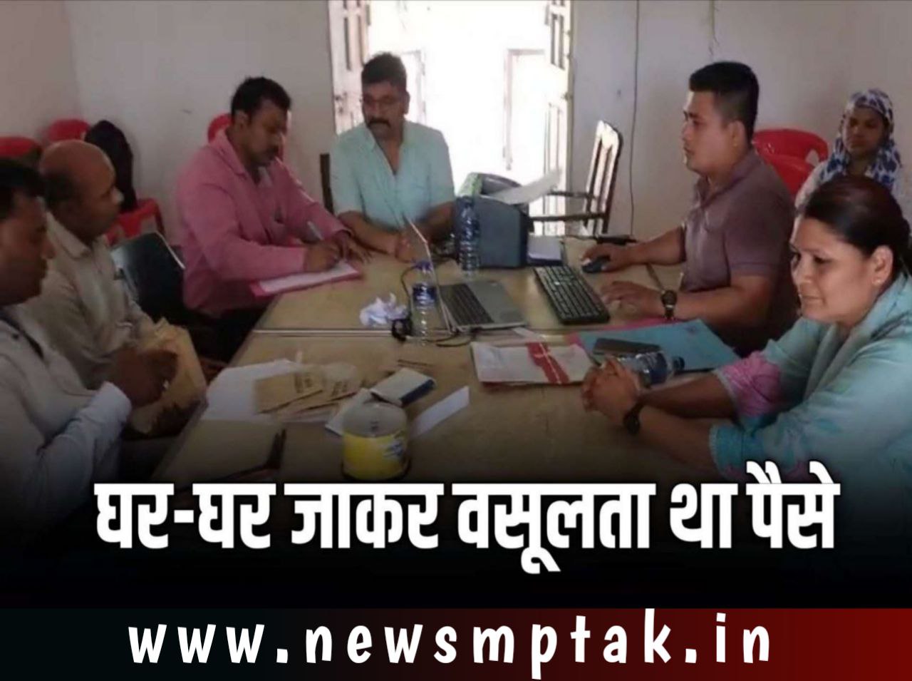 लोकायुक्त की कार्रवाई: आजीविका मिशन ब्लॉक प्रबंधक 10 हजार की रिश्वत लेते रंगेहाथ गिरफ्तार