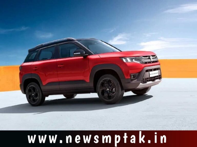 TATA और mahindra की सेल खत्म करने लॉन्च हो रही है। New Maruti Suzuki Brezza 2025 मिलेगा दमदार माइलेज