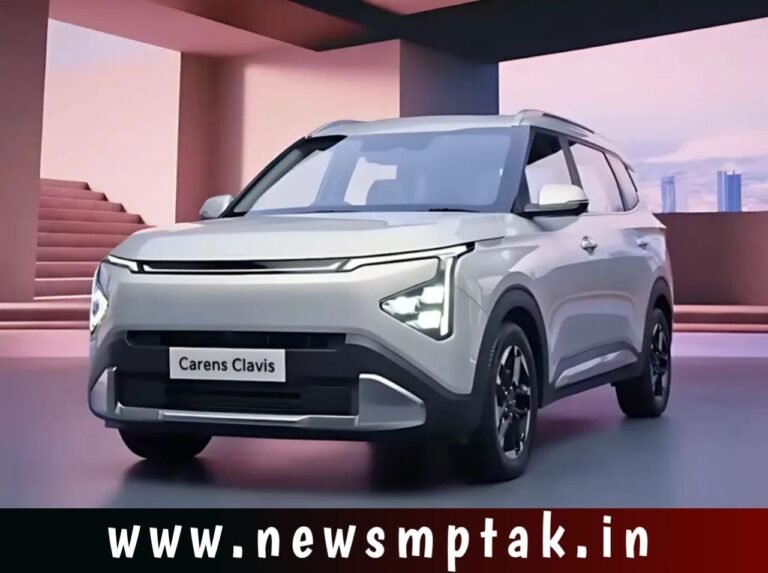 प्रीमियम लुक और आधुनिक फीचर्स के साथ पेस है Kia Carens Clavis 2025 मिलेगा जबरदस्त माइलेज