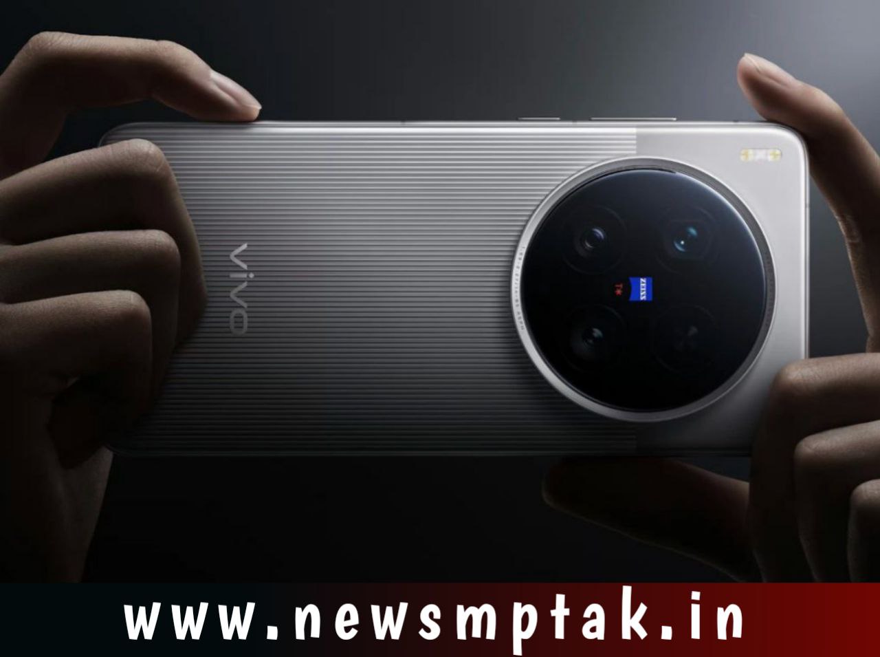 एक्सपेंसिव लुक और 200MP कैमरा क्वालिटी के साथ लांच हुआ Vivo X200 Ultra 5G smartphone जाने कीमत