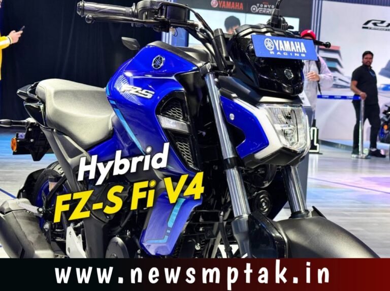 KTM को टक्कर देने लॉन्च हो रही है Yamaha FZ-S Hybrid 2025 मिलेगा दमदार माइलेज और आकर्षक लुक