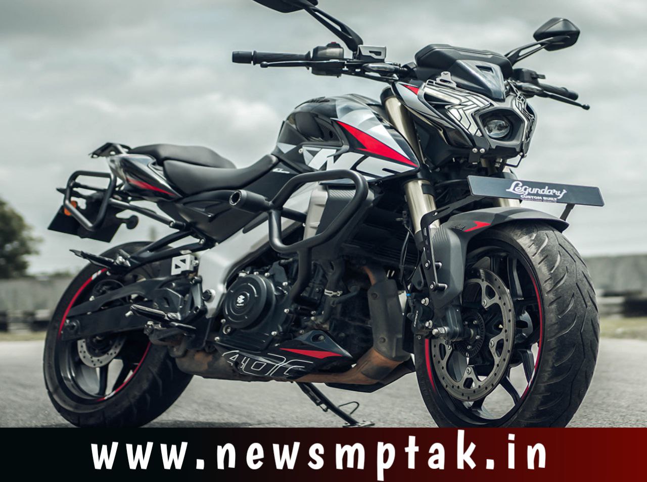 प्रीमियम फीचर्स और लग्जरी लुक के साथ लॉन्च हुई न्यू Bajaj Pulsar NS400Z bike जाने ब्रांडेड फीचर्स
