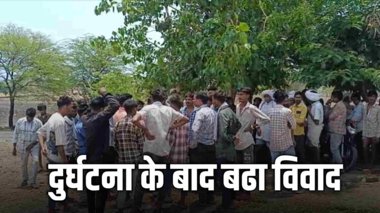 सरपंच पिता का दिनदहाड़े अपहरण का प्रयास