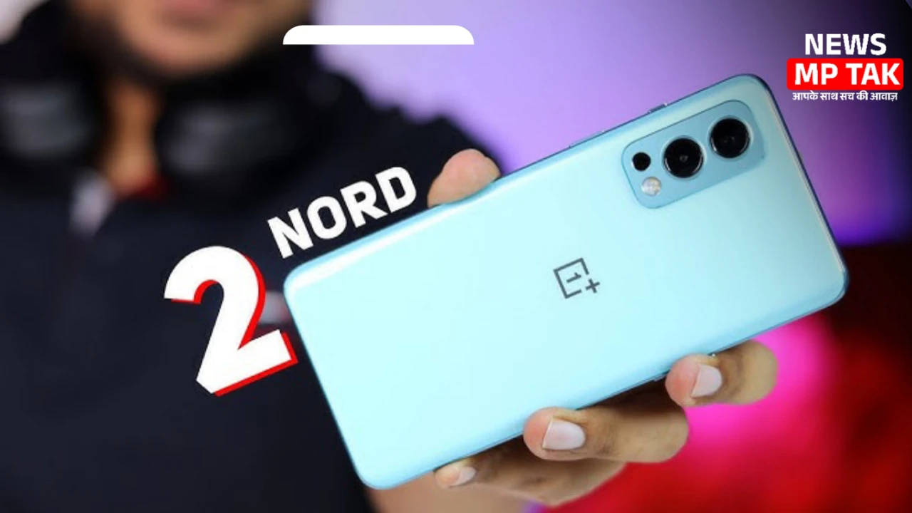 भारतीय मार्केट बवाल मचने लॉन्च हुआ OnePlus Nord 2 5G smartphone मिलेगी 5000 mah की बैटरी
