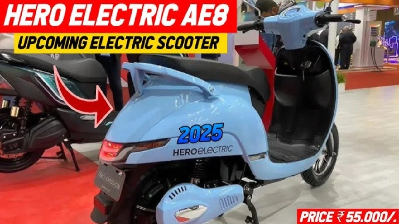 चमचमाते लुक और कम कीमत में लांच हुई Hero Electric AE-8 इलेक्ट्रिक स्कूटी 180 km की लंबी रेंज और आधुनिक फीचर्स के साथ