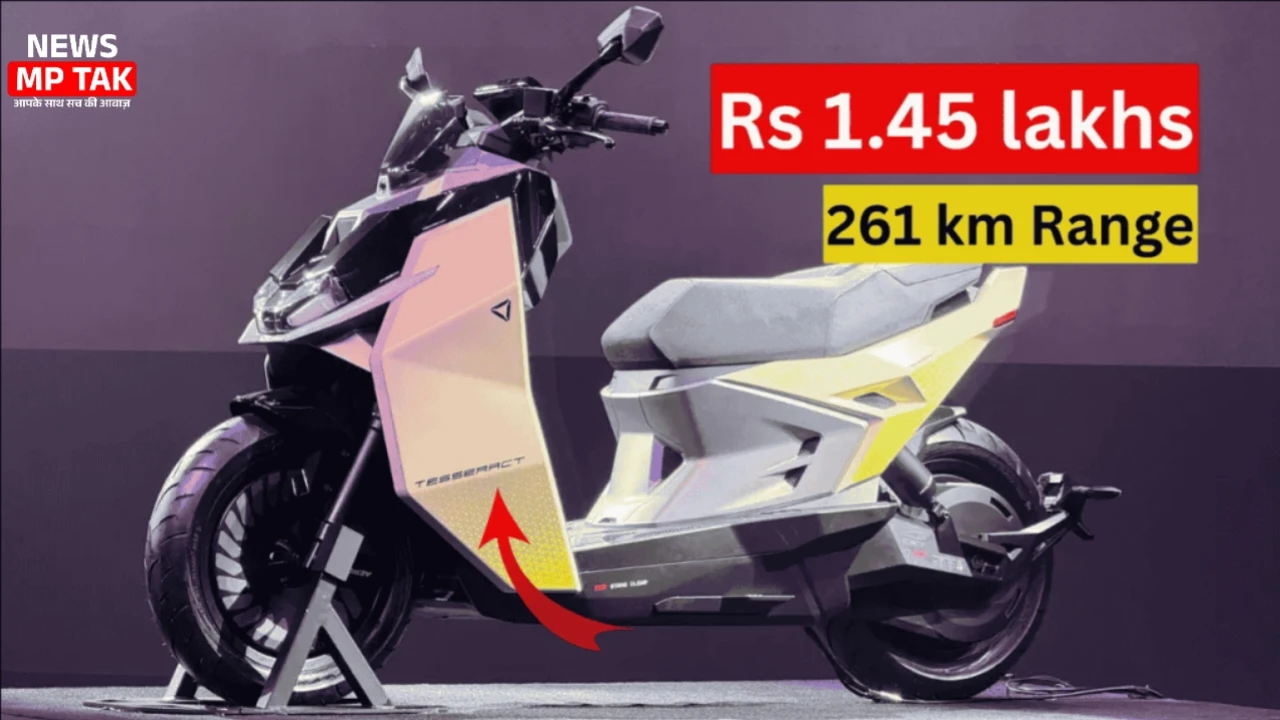 Ultraviolette Tesseract के आगे तो ola ने भी दम तोड दिया मिलेगी 170 किलोमीटर की लंबी रेंज और कई आधुनिक फीचर्स