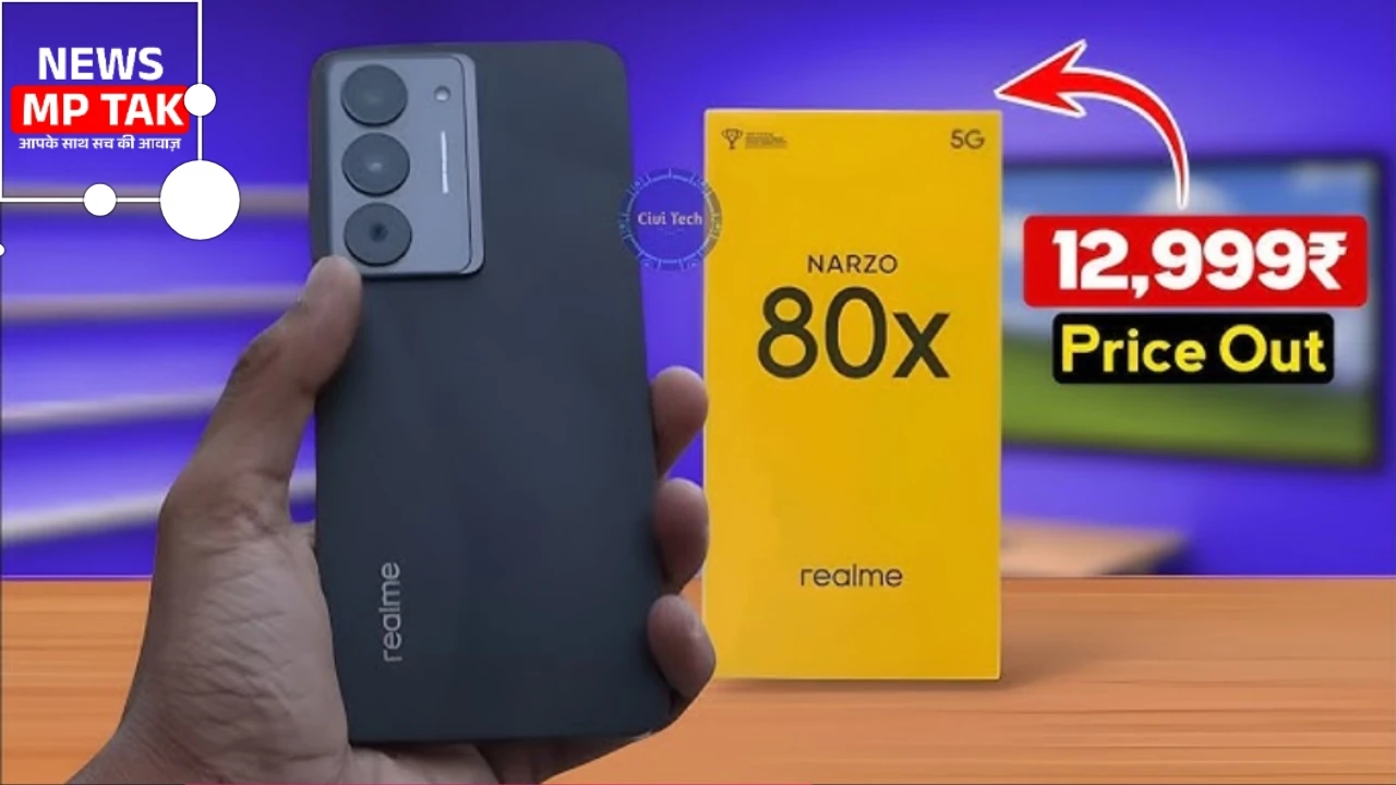 लॉन्च हुआ 50 MP Ai कैमरा और 6000mah बैटरी बाला Realme NARZO 80x 5G smartphone फ्लिपकार्ट पर मिल रहा है भारी डिस्काउंट