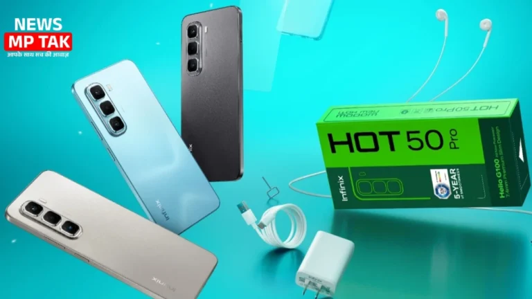 Samsung ultra 24 से भी जबरदस्त।कैमरा क्वालिटी और पावरफुल बैटरी मिलेगी Infinix Hot 50 Pro smartphone मैं जाने कीमत