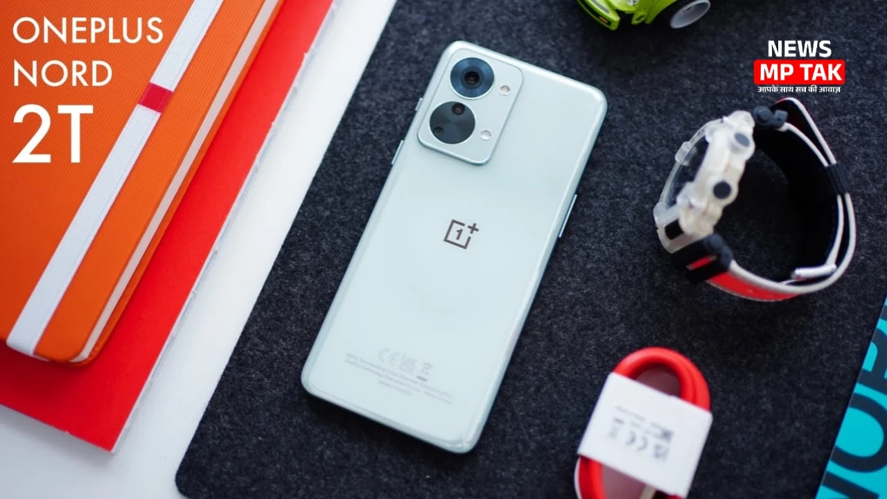OnePlus Nord 2T Pro 5G smartphone मिलेगा 3,000 डिस्काउंट ऑफर पर 80W फास्ट चार्जर और बेहतरीन कैमरा क्वालिटी के साथ