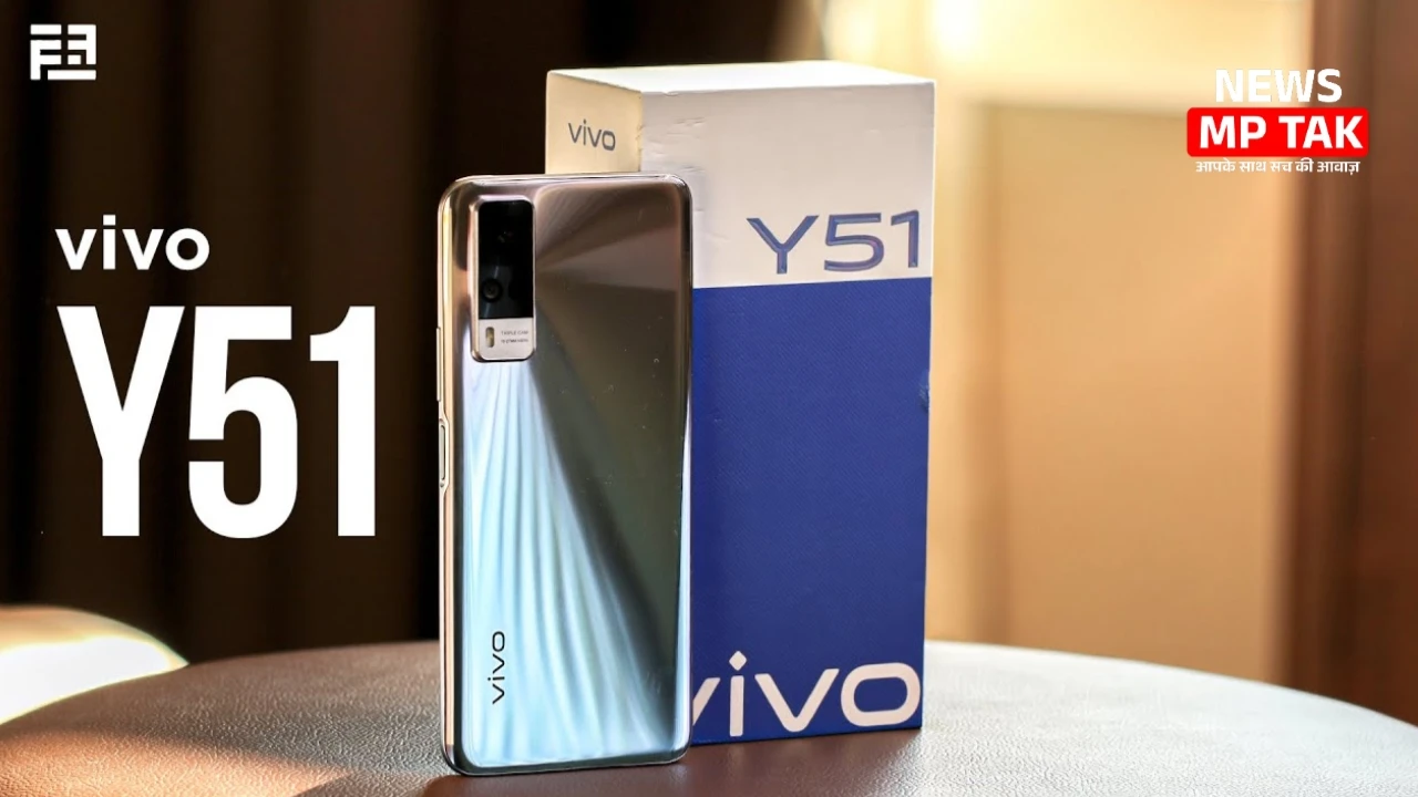 iPhone से कई गुना अच्छी कैमरा क्वालिटी मिलेगी Vivo V51 Pro Max 5G smartphone मैं 8GB रैम और 5000mah की बैटरी के साथ