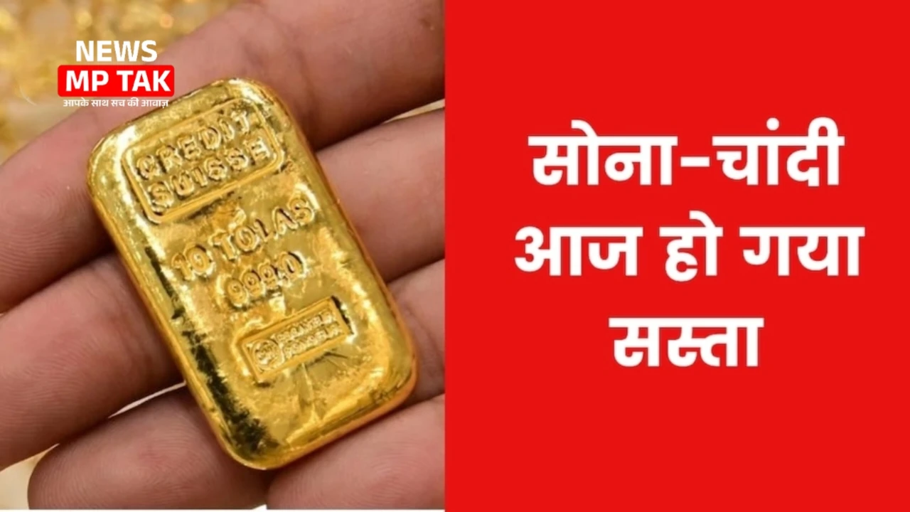 सोने ने एक बार फिर तोड़े पुराने सभी रिकॉर्ड और चांदी की कीमतों ने रचा नया इतिहास।