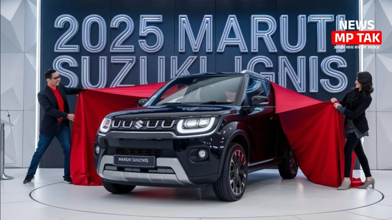 सिर्फ 5.90 लाख में Maruti Ignis car, 6 एयरबैग और डिजिटल फीचर्स के साथ
