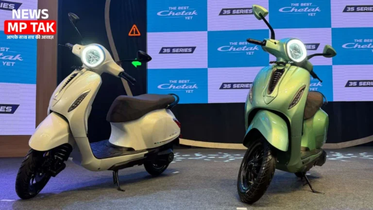 Bajaj Chetak 35 Series सिर्फ़ 1.28 लाख में स्मार्ट टेक्नोलॉजी और प्रीमियम फीचर्स के साथ