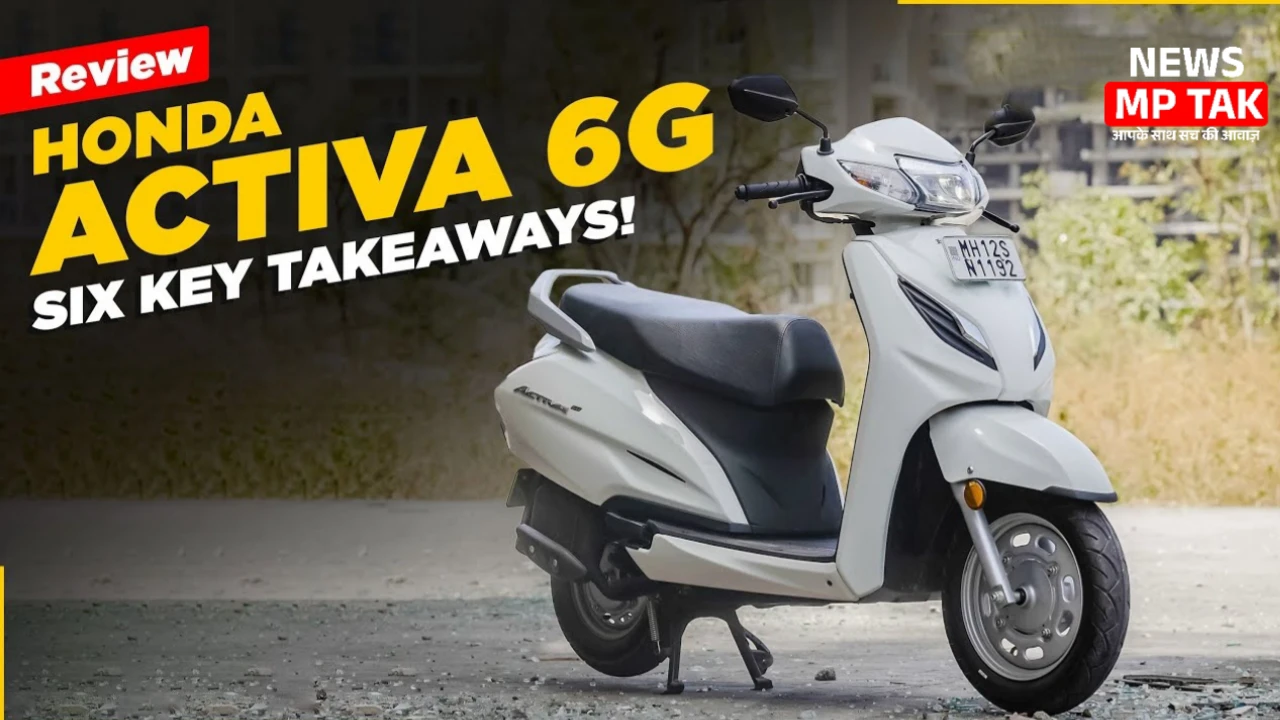 स्मूथ राइडिंग और दमदार माइलेज के साथ लॉन्च हुई Honda Activa सिर्फ़ ₹74,990 में