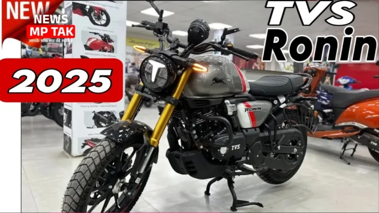 Royal Enfield का धंधा बंद कर देगी TVS Ronin दमदार परफॉर्मेंस, शानदार माइलेज और आकर्षक लुक सिर्फ 1.48 लाख में