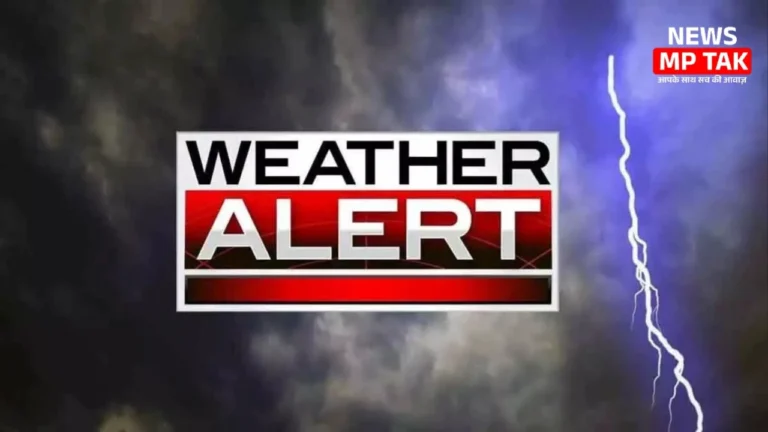 Weather Alert: दिल्ली-UP समेत कई राज्यों में मूसलधार बारिश, IMD ने जारी किया अलर्ट
