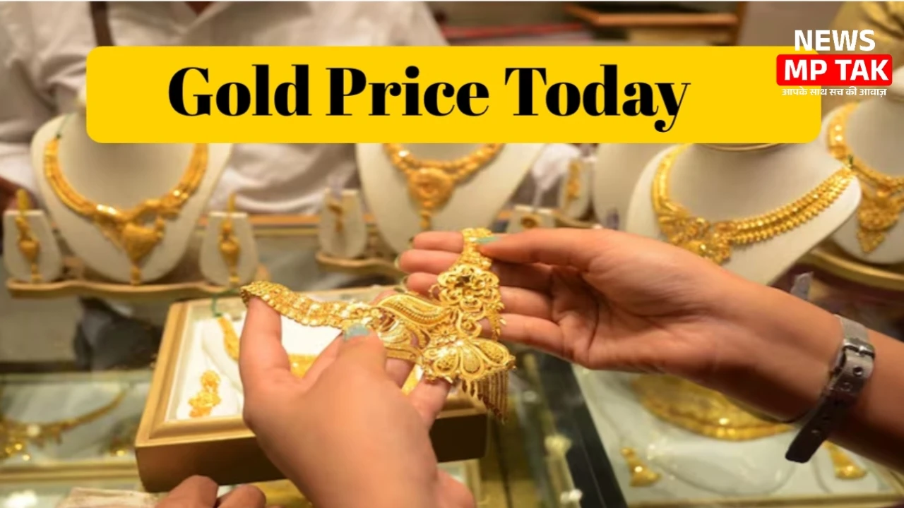 Gold-Silver Price Today: सोने-चांदी के दाम में आया जबरदस्त बदलाव,जानें लेटेस्ट रेट