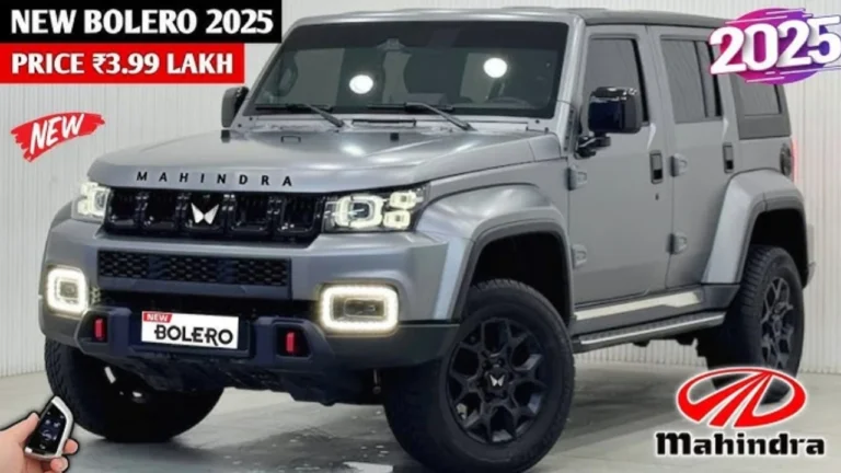 Mahindra Bolero Neo Facelift: नए लुक और दमदार फीचर्स से मचाएगी धमाल