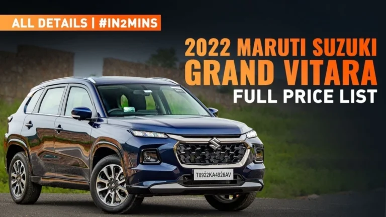 Maruti Suzuki Grand Vitara: जल्द आएगी नई फै SUV, फीचर्स और इंजन जानकर रह जाएंगे हैरान