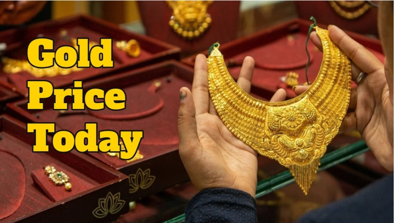Gold Price Today: सिर्फ एक दिन में ₹1300 से ज्यादा सस्ता हुआ सोना, निवेशकों में मचा हड़कंप
