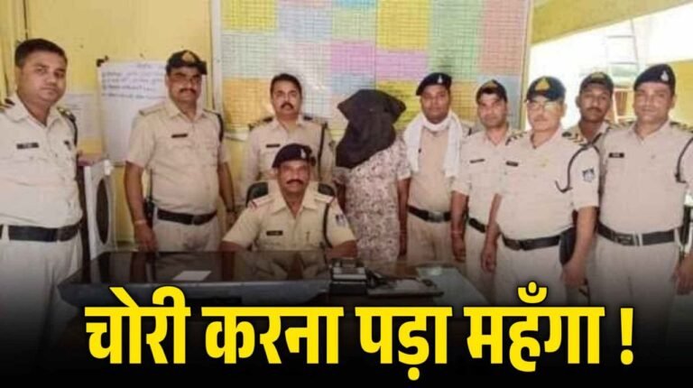 MP Crime News : चोरी करने वाला हिस्ट्रीशीटर सुदर्शन शिवलानी गिरफ्तार